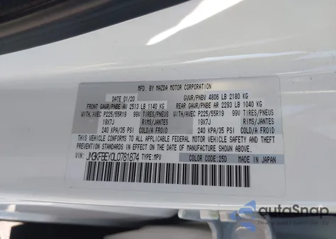 2020 Mazda Cx-5 Signature из США, поврежденный, VIN JM3KFBEY0L0781874